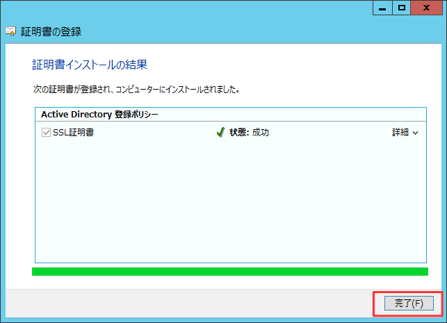 f:id:fg500x:20160814223931p:plain f:id:fg500x:20160814223931p:plain