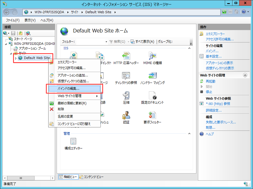 f:id:fg500x:20160814224633p:plain f:id:fg500x:20160814224633p:plain