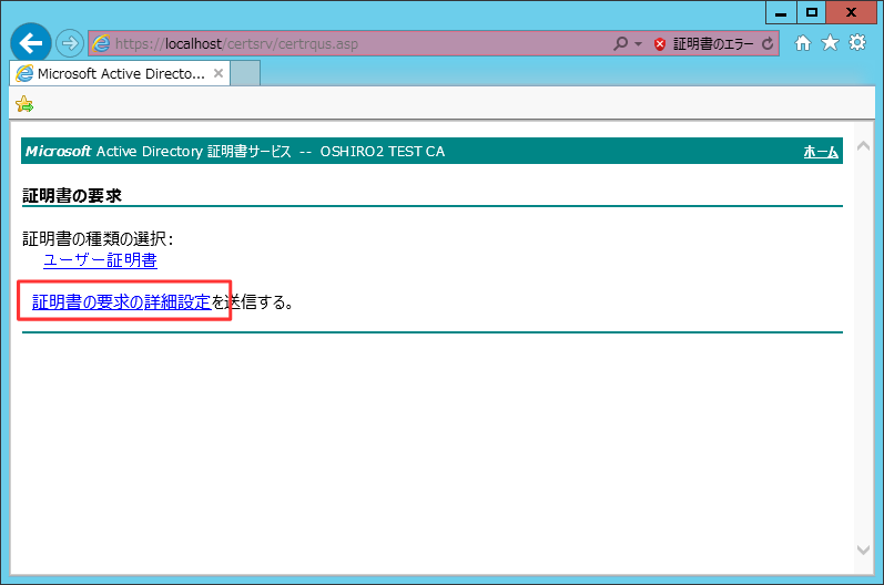 f:id:fg500x:20160814230258p:plain f:id:fg500x:20160814230258p:plain
