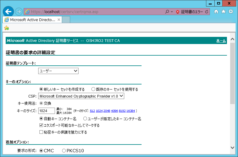 f:id:fg500x:20160814230343p:plain f:id:fg500x:20160814230343p:plain