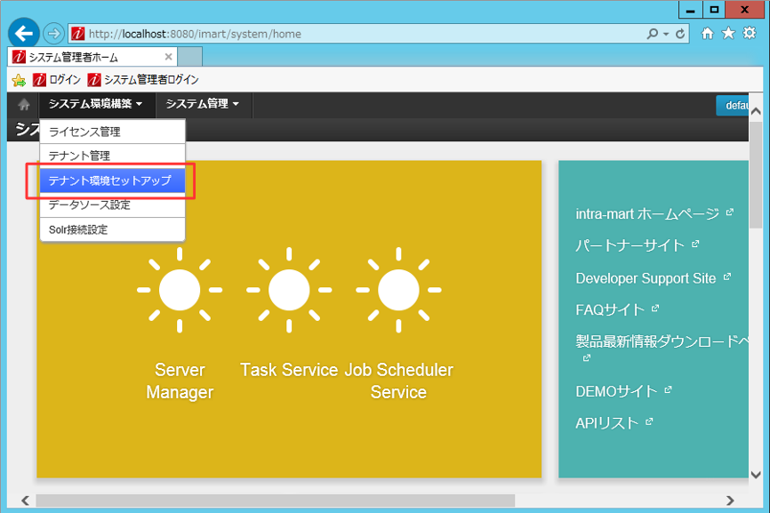 f:id:fg500x:20161009143252p:plain