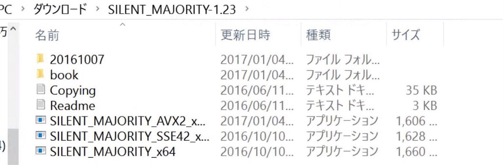 f:id:fg_fan7:20170105061238j:image