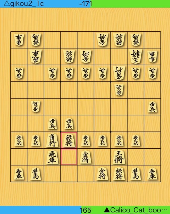 f:id:fg_fan7:20190127192230j:plain