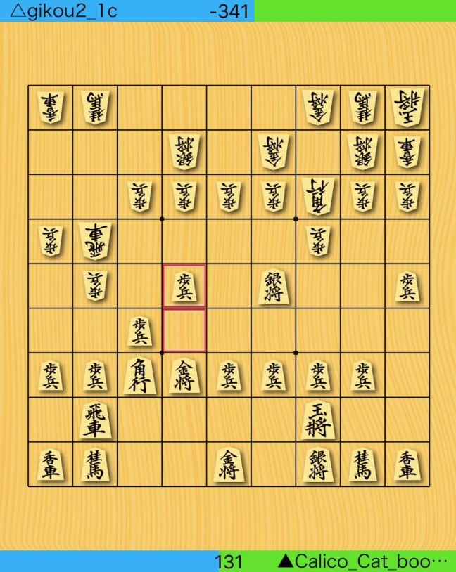 f:id:fg_fan7:20190127193315j:plain