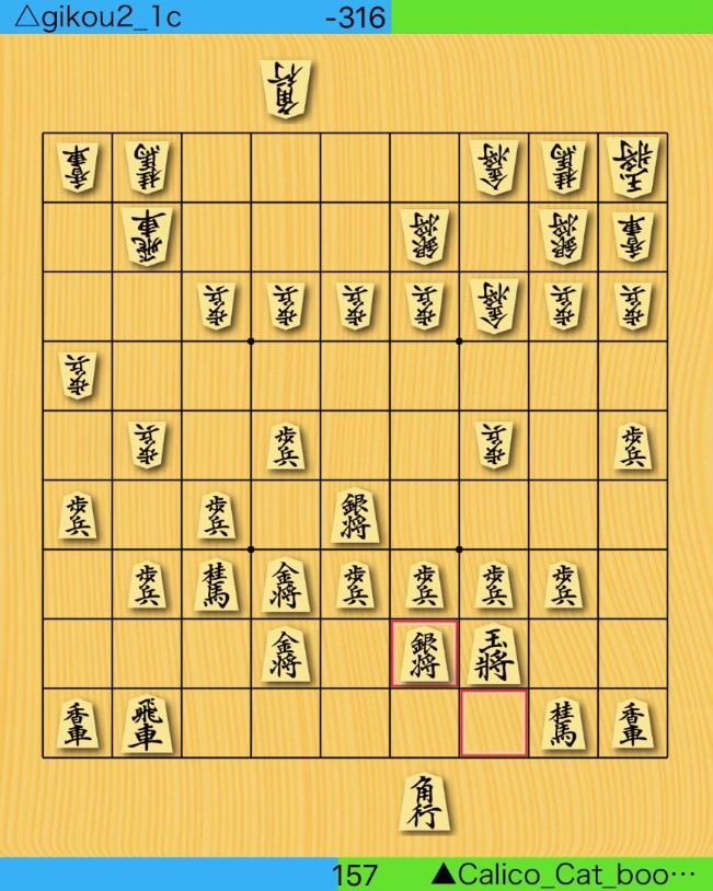 f:id:fg_fan7:20190127200918j:plain