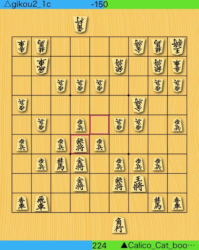 f:id:fg_fan7:20190127201314j:plain