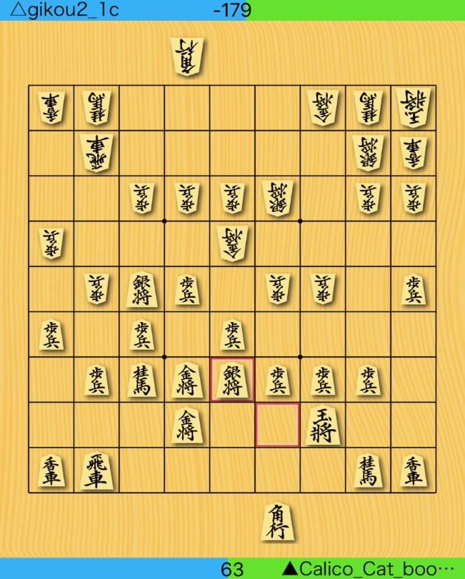 f:id:fg_fan7:20190127201812j:plain