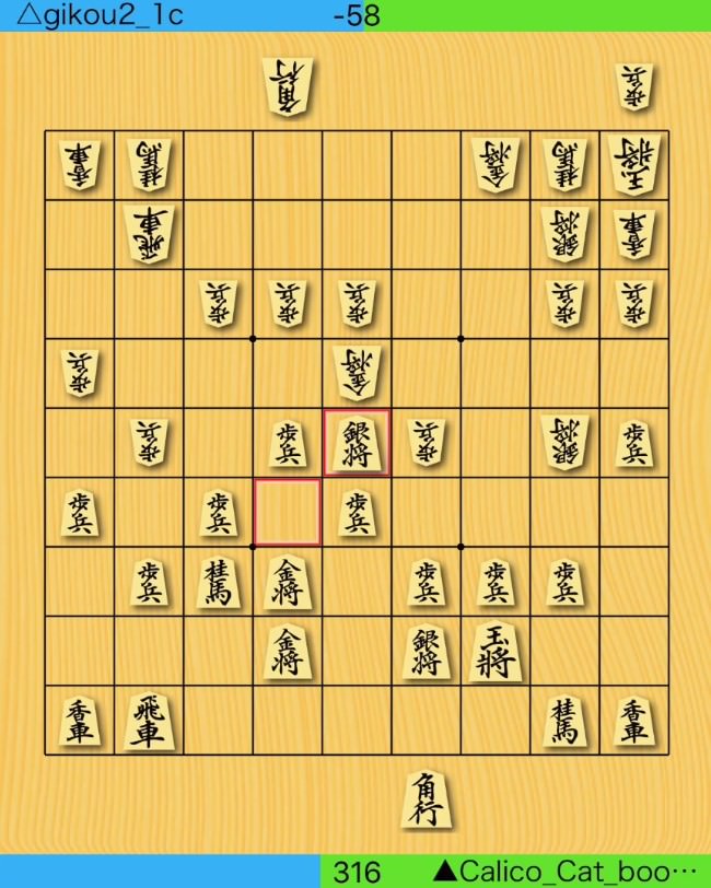 f:id:fg_fan7:20190127202500j:plain