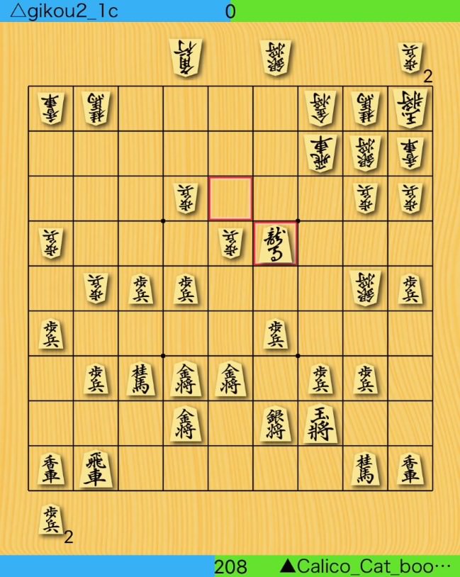 f:id:fg_fan7:20190127204843j:plain