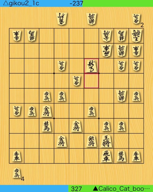 f:id:fg_fan7:20190127210137j:plain