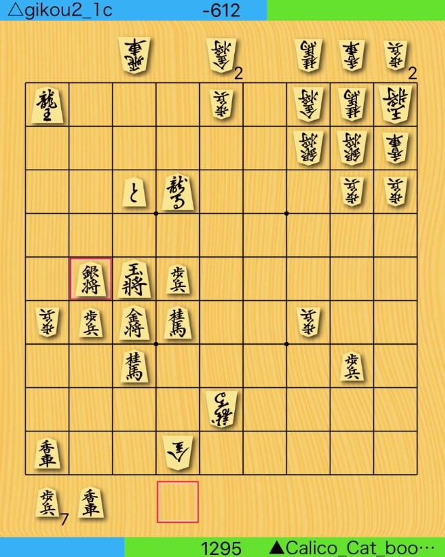 f:id:fg_fan7:20190128083956j:plain