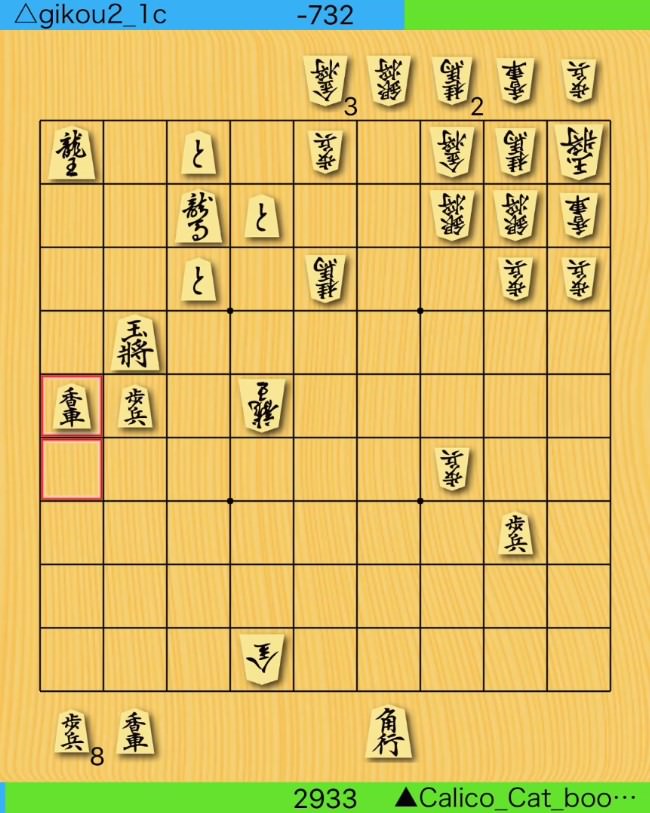 f:id:fg_fan7:20190128085356j:plain