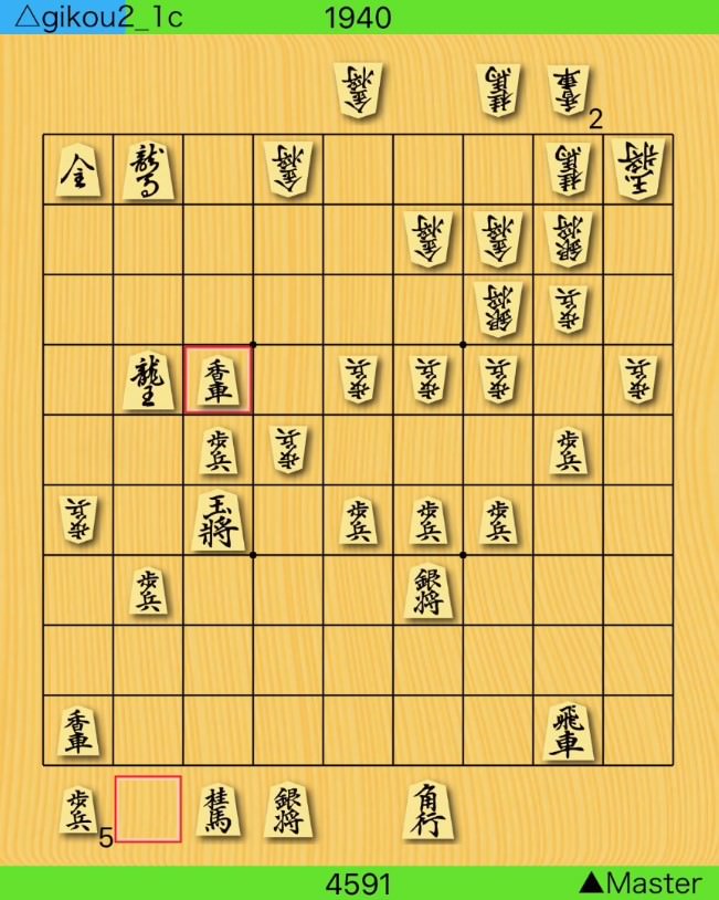 f:id:fg_fan7:20190128090909j:plain