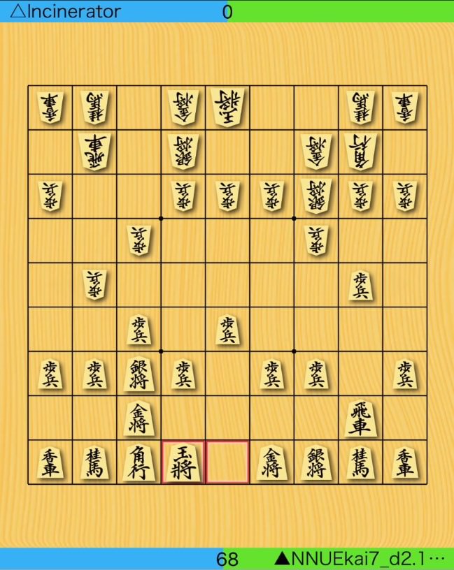 f:id:fg_fan7:20190130063203j:plain