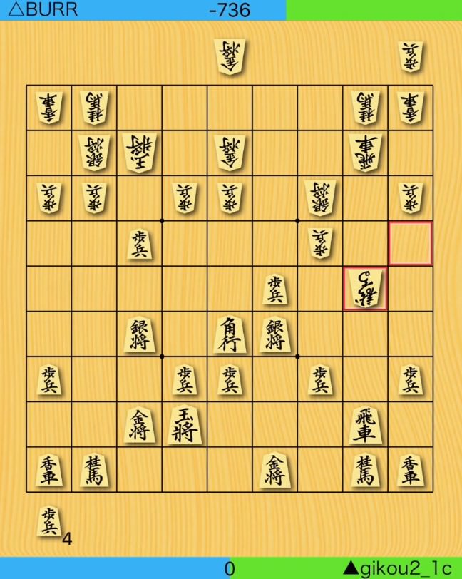 f:id:fg_fan7:20190202172619j:plain