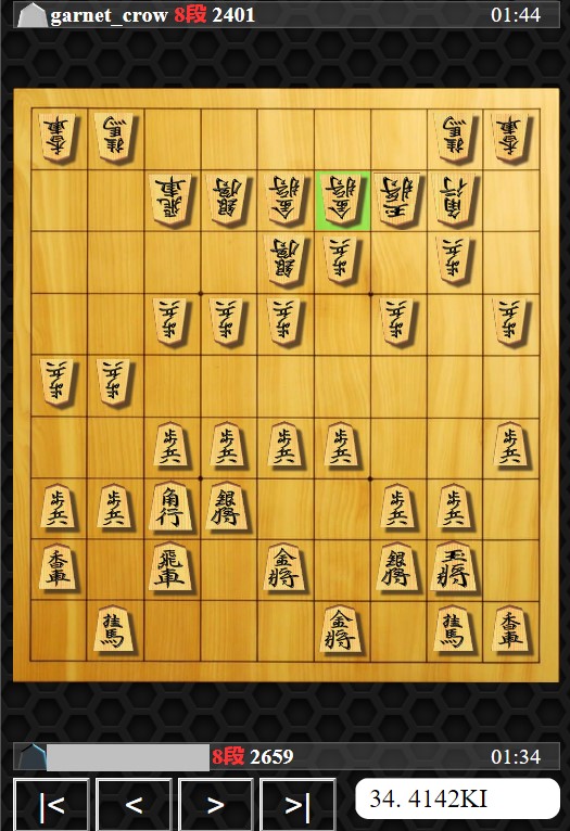 将棋 クエスト