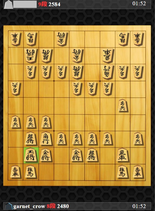 クエスト 将棋 「将棋クエスト」に関するQ＆A