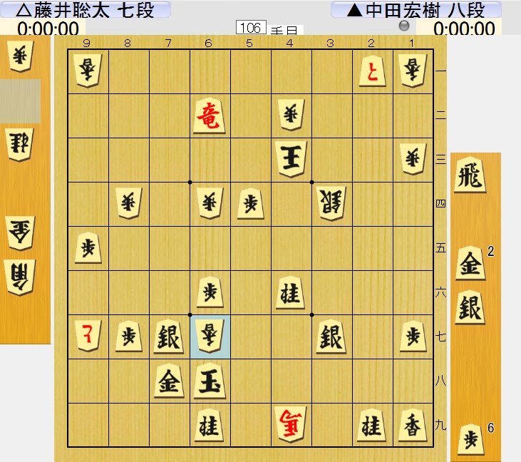 f:id:fg_fan7:20190328090915j:plain