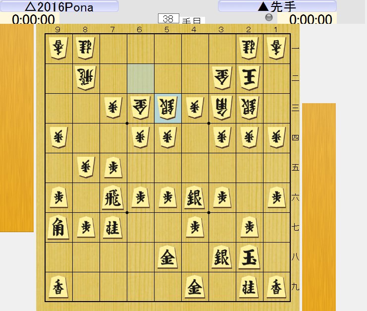 最強の証明 ―石田流本組み破りponanza流△6三金型