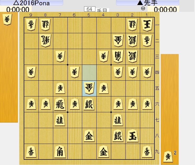コンピュータ将棋の進歩 3 Amazon.co.jp: コンピュータ将棋の進歩 (3) : 松原 仁: 本