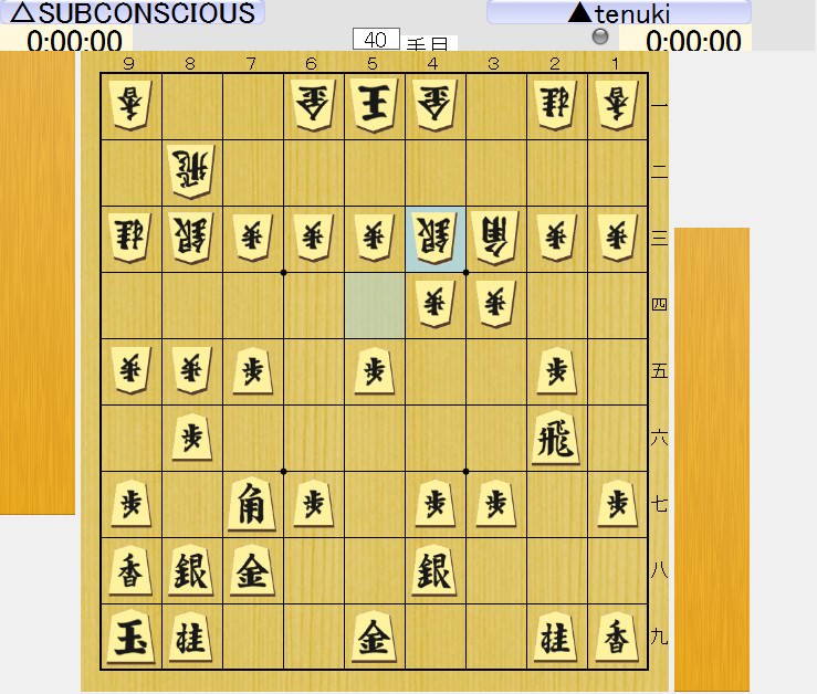 ノーマル三間飛車 トマホーク の破壊力 コンピュータ将棋研究blog