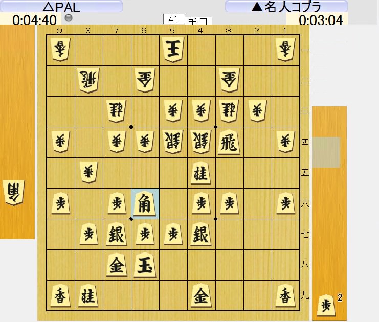 f:id:fg_fan7:20190423064203j:plain