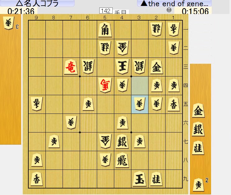 f:id:fg_fan7:20190423065445j:plain