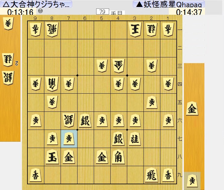 f:id:fg_fan7:20190423070731j:plain