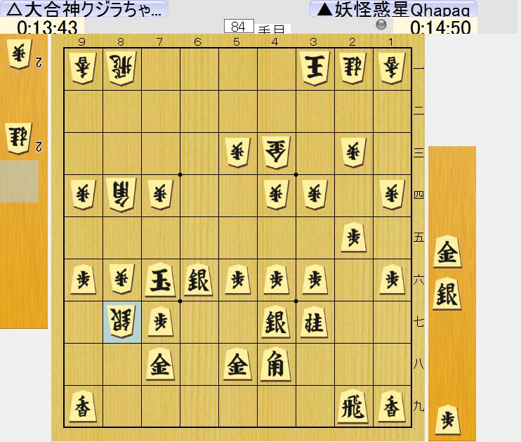 f:id:fg_fan7:20190423071057j:plain