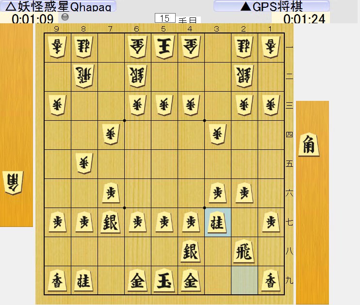 f:id:fg_fan7:20190423081432j:plain