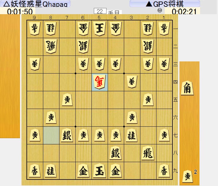 f:id:fg_fan7:20190423081807j:plain