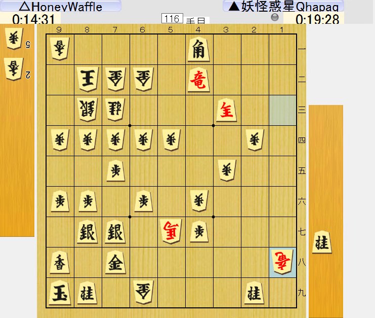 f:id:fg_fan7:20190423084219j:plain