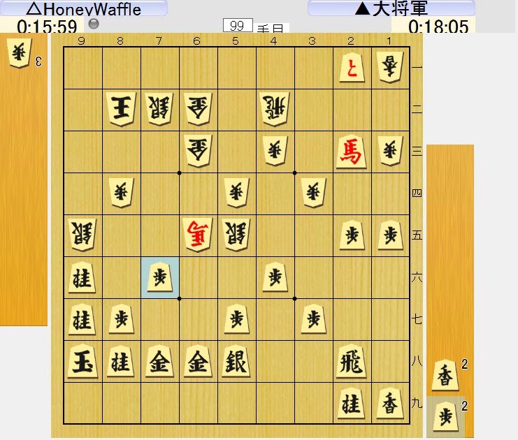 f:id:fg_fan7:20190423090437j:plain