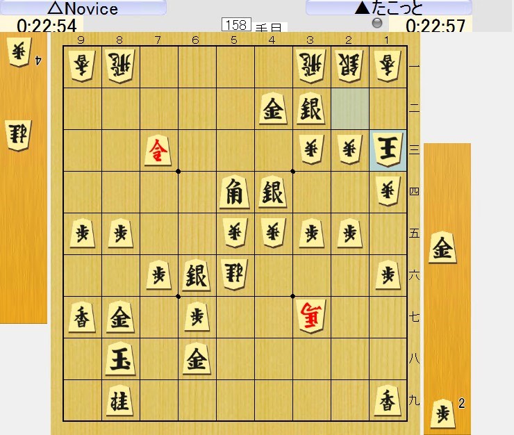 f:id:fg_fan7:20190423091122j:plain