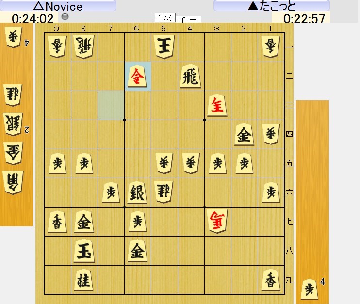 f:id:fg_fan7:20190423091601j:plain