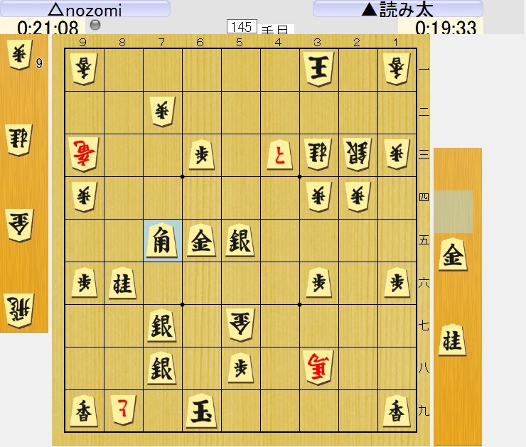 f:id:fg_fan7:20190423092926j:plain