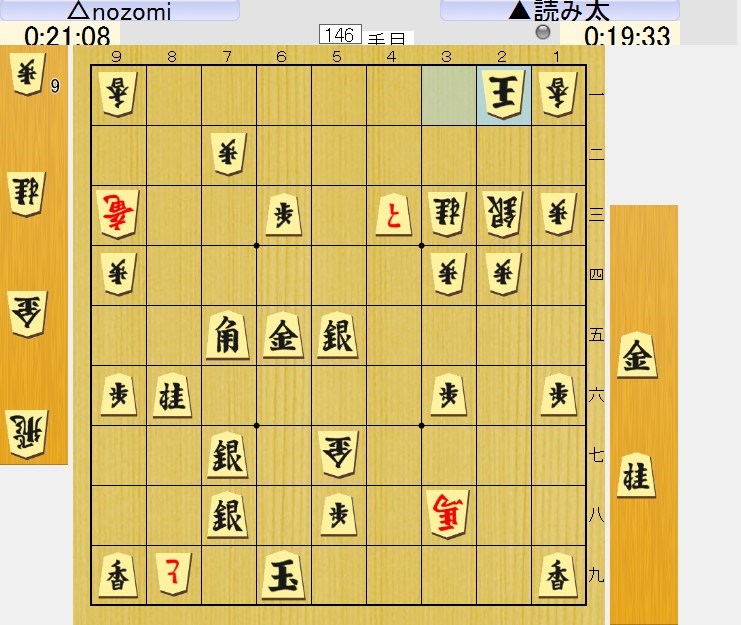 f:id:fg_fan7:20190423093215j:plain