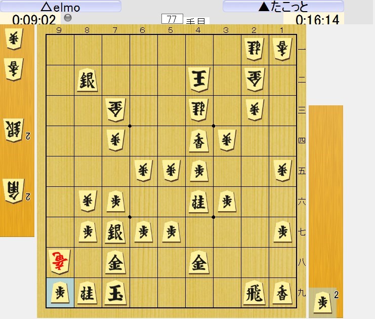 f:id:fg_fan7:20190423094433j:plain