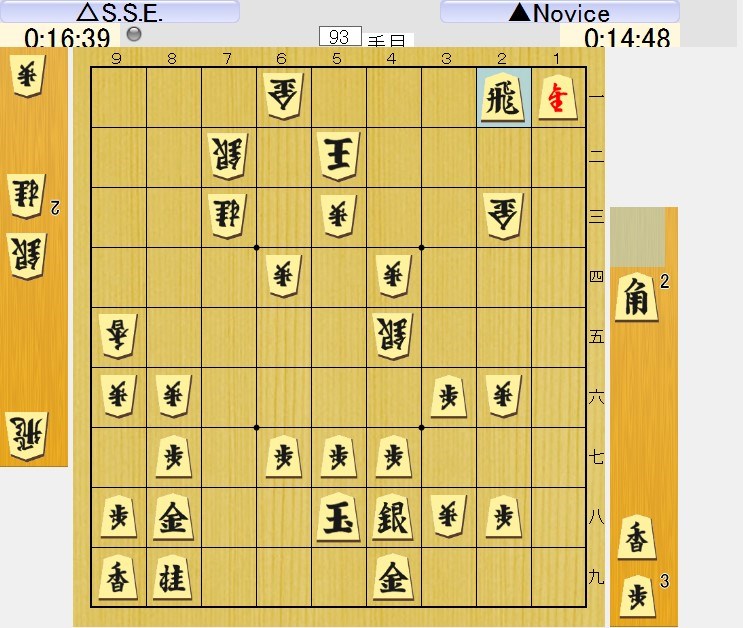 f:id:fg_fan7:20190423100705j:plain