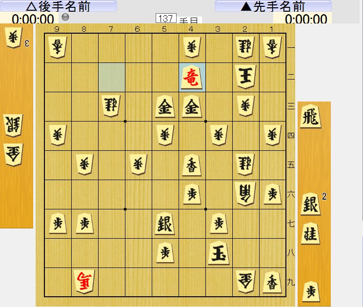 f:id:fg_fan7:20190507105423j:plain f:id:fg_fan7:20190507105423j:plain