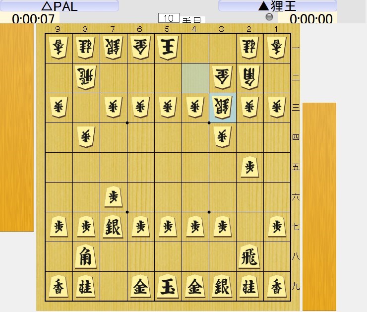 f:id:fg_fan7:20190509200527j:plain