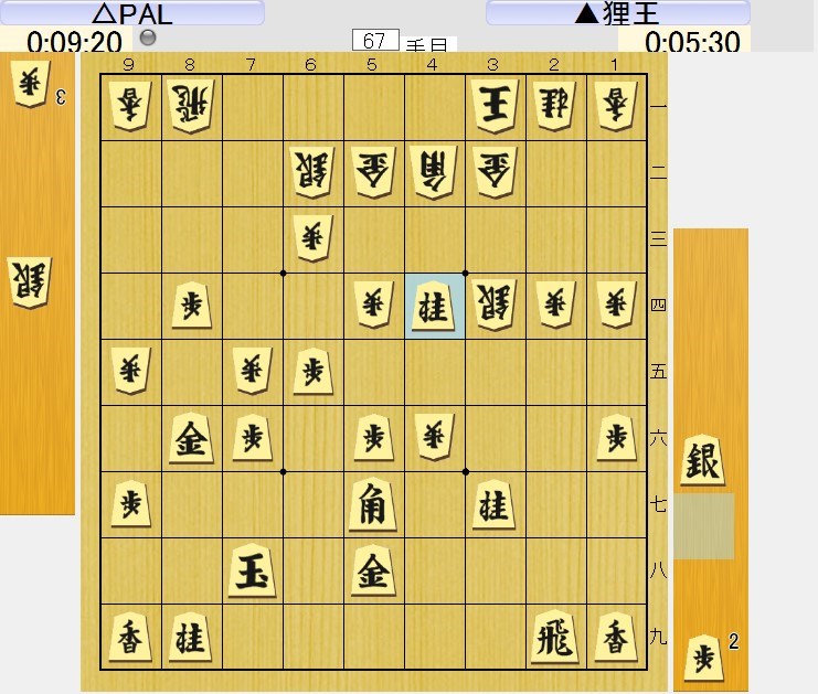 f:id:fg_fan7:20190509203113j:plain