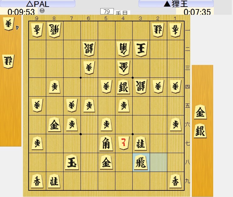 f:id:fg_fan7:20190509212419j:plain