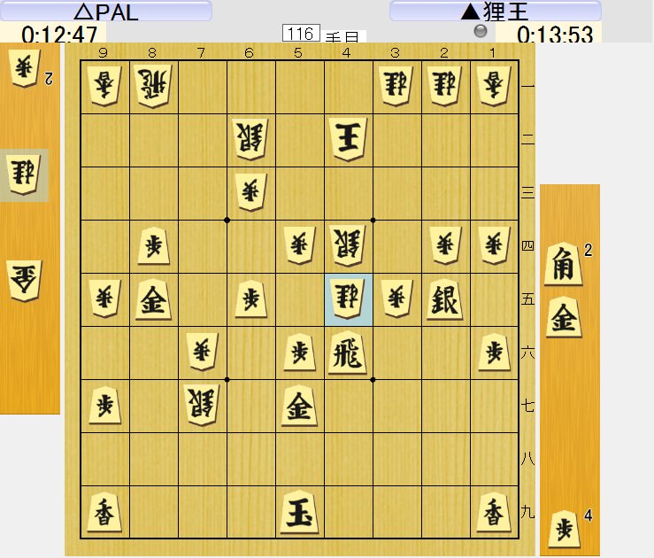 f:id:fg_fan7:20190510105600j:plain