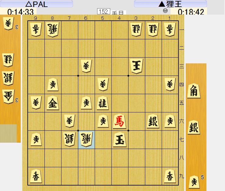 f:id:fg_fan7:20190510114940j:plain