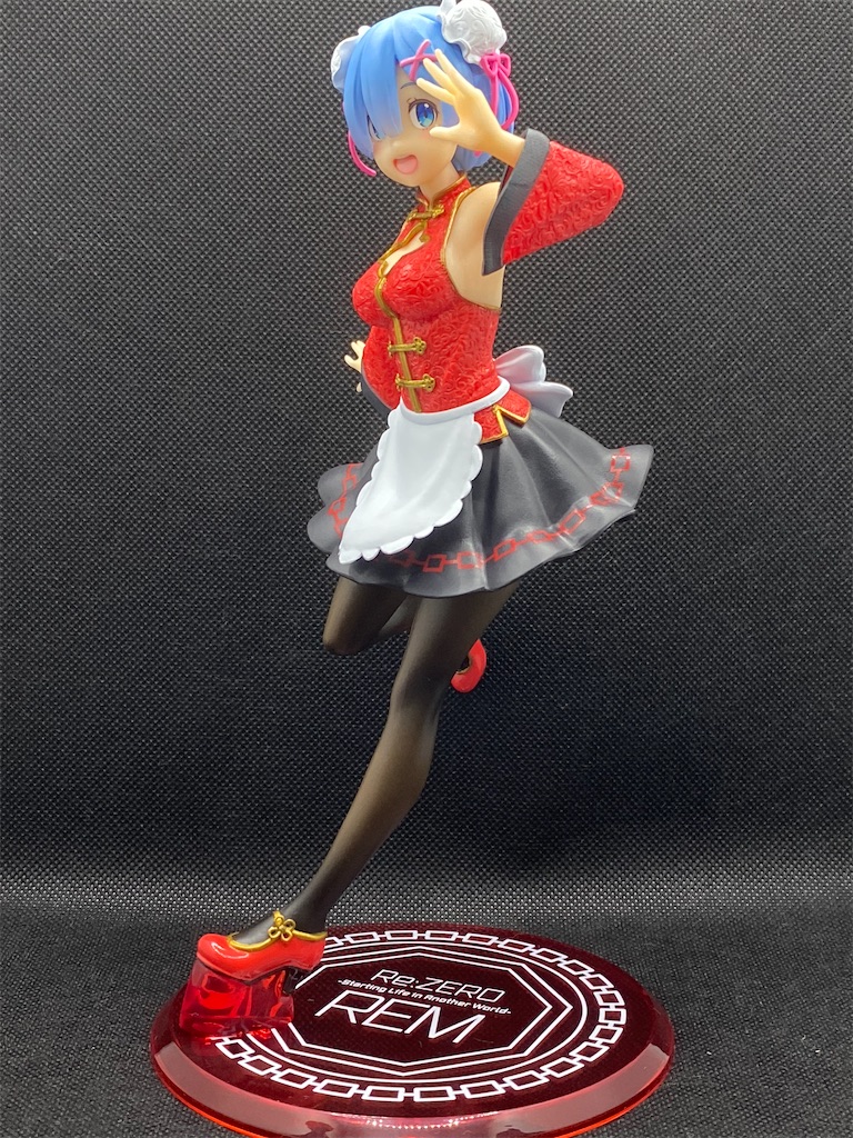 f:id:fg_yanagi:20200902105106j:image