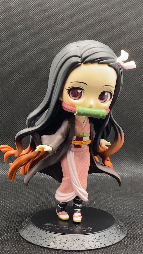 f:id:fg_yanagi:20200914163205j:image