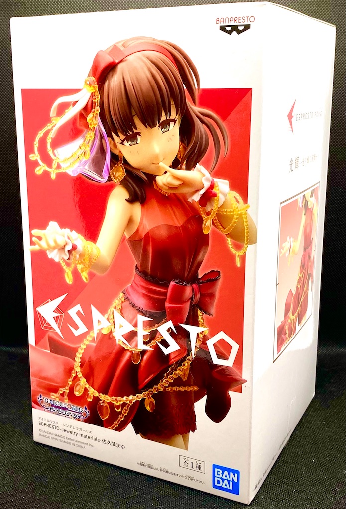 f:id:fg_yanagi:20201006204821j:image