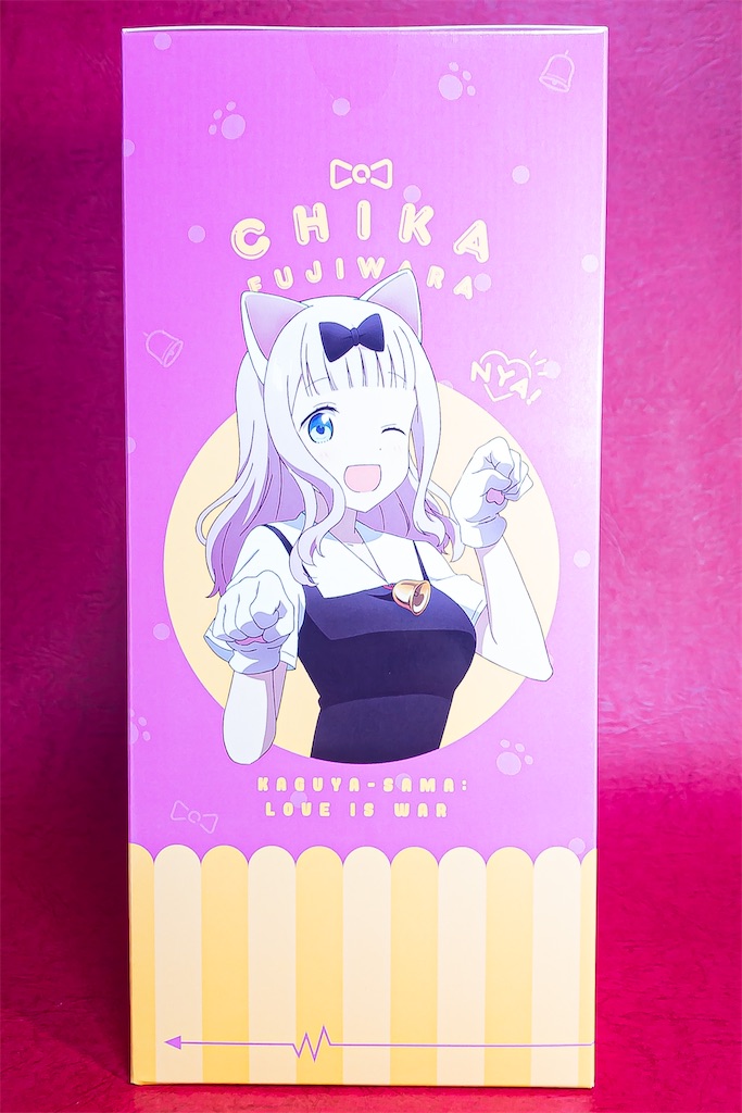 f:id:fg_yanagi:20210111021252j:image