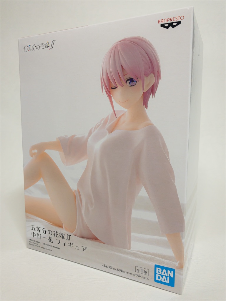 プライズ 五等分の花嫁 中野一花 フィギュア 柳きまぐれフィギュアレビュー プライズ 五等分の花嫁 中野一花 フィギュア 柳きまぐれフィギュアレビュー